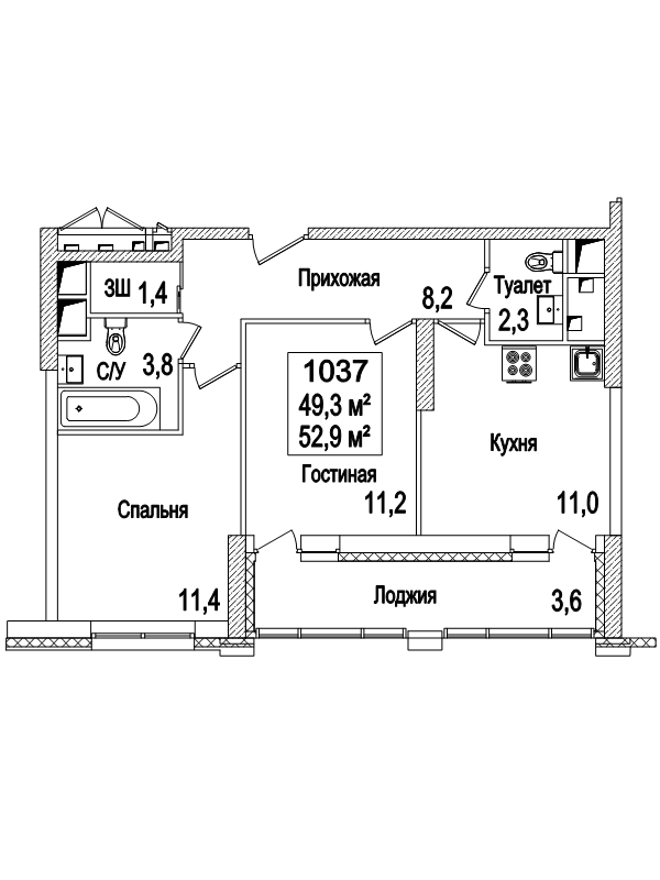 2 ккв 53,3 м²