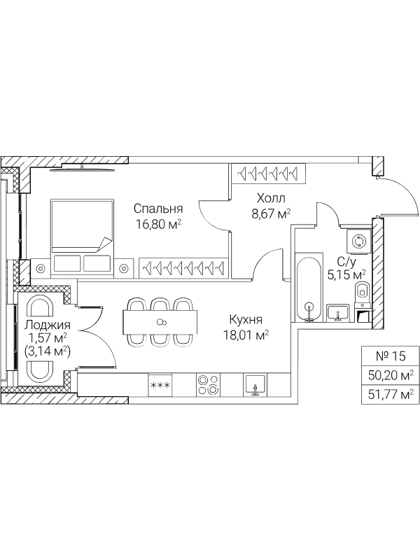 2 ккв (Евро) 50,2 м²
