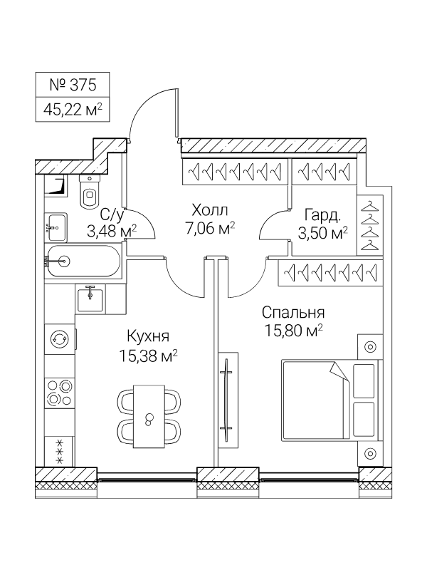 2 ккв (Евро) 45,2 м²
