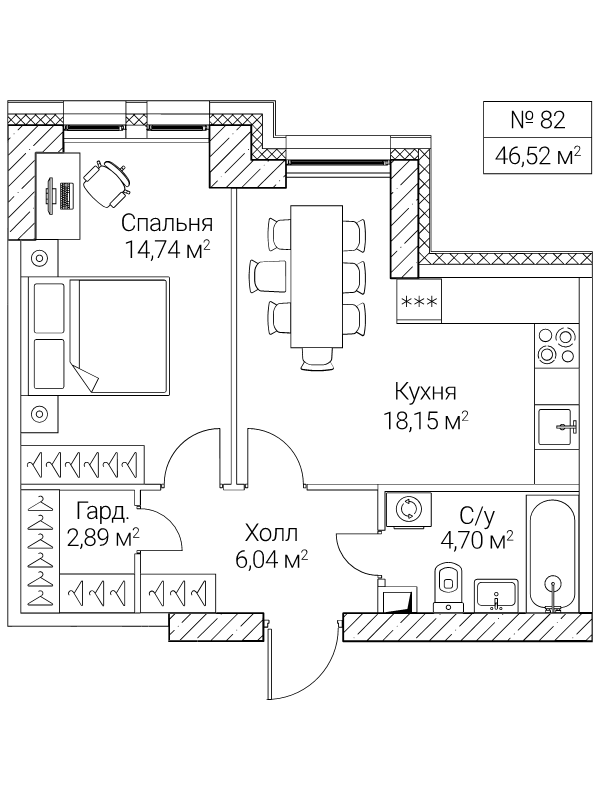 2 ккв (Евро) 46,5 м²