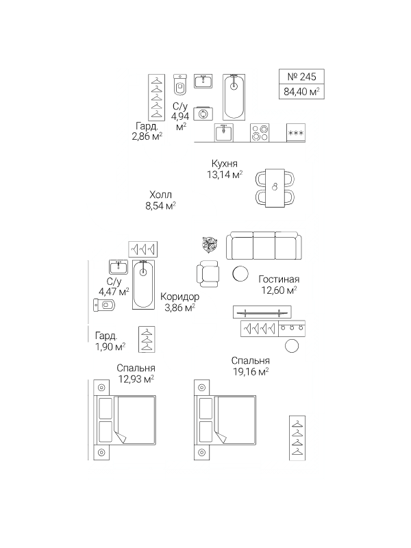 3 ккв 84,4 м²