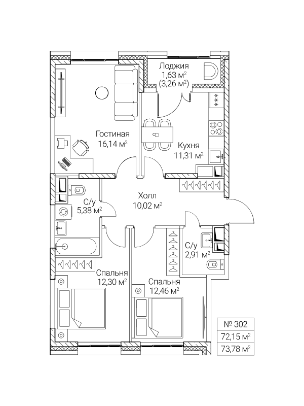 3 ккв 72,2 м²