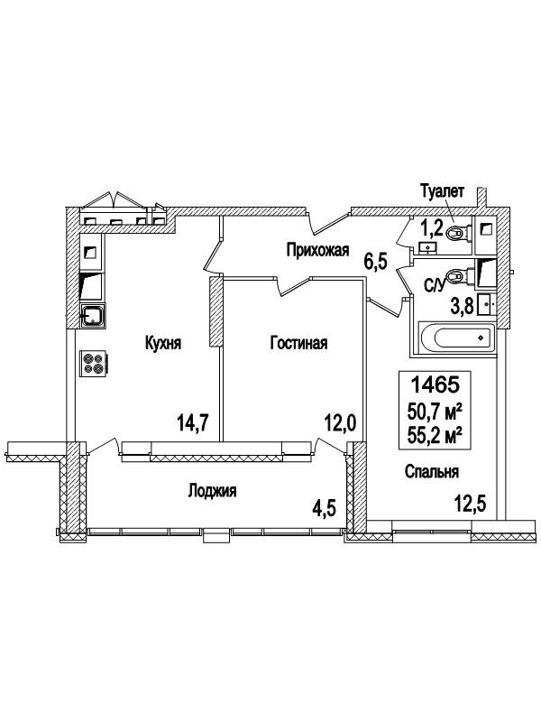 2 ккв 55,6 м²