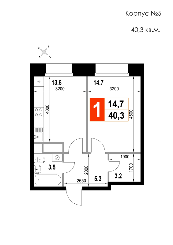 1 ккв 40,3 м²