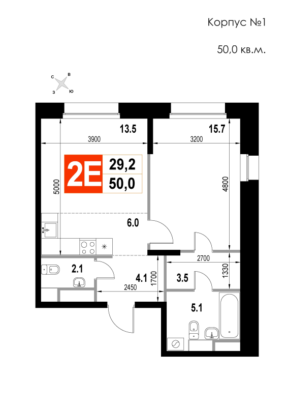 2 ккв (Евро) 50 м²