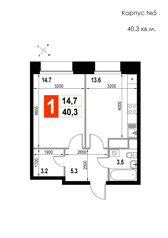 1 ккв 40,3 м²