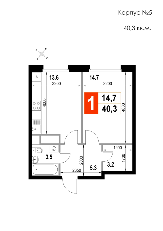 1 ккв 40,3 м²