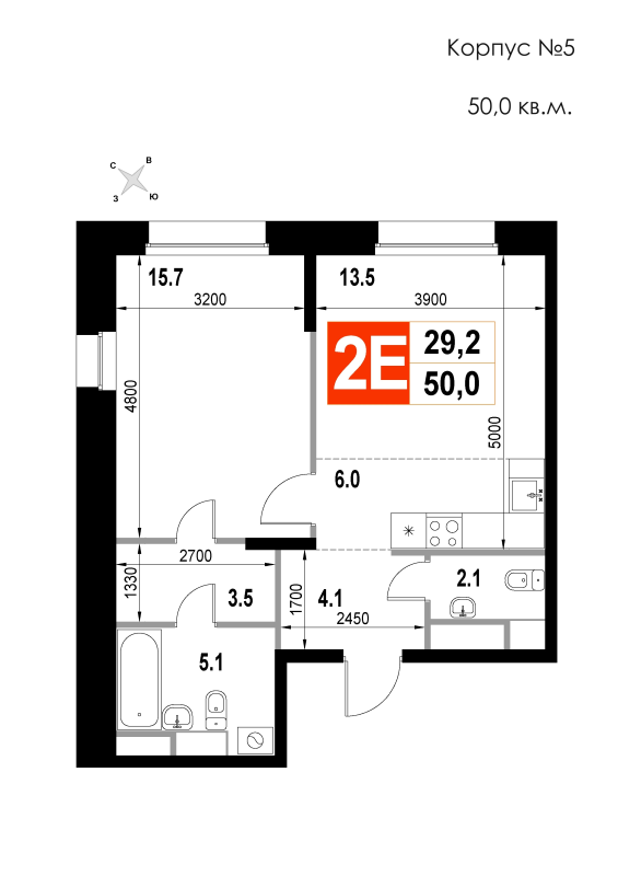 2 ккв (Евро) 50 м²