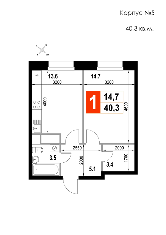 1 ккв 40,3 м²