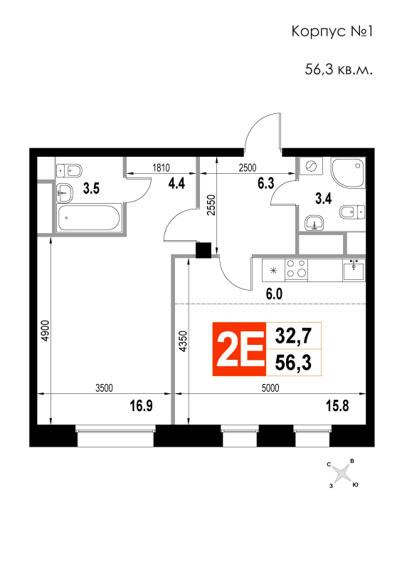 2 ккв (Евро) 56,3 м²
