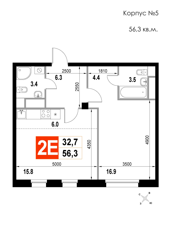 2 ккв (Евро) 56,3 м²