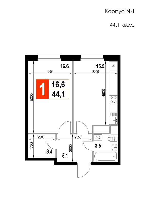 2 ккв (Евро) 44,1 м²