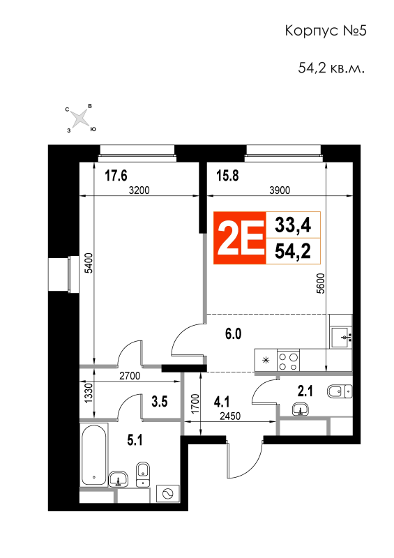 2 ккв (Евро) 54,2 м²