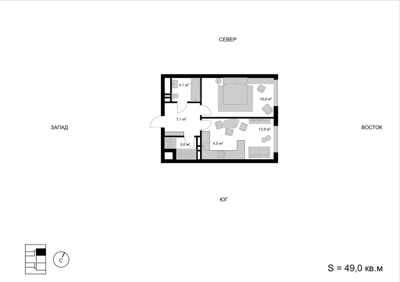 2 ккв (Евро) 48,6 м²