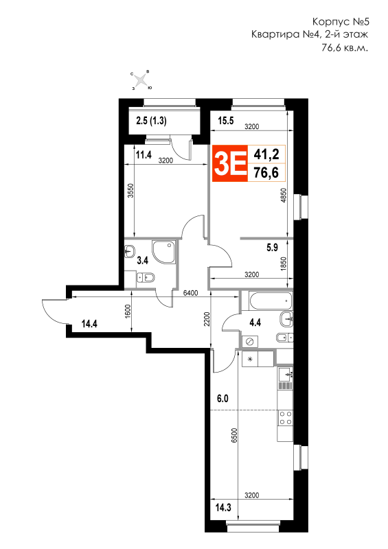 3 ккв (Евро) 76,6 м²
