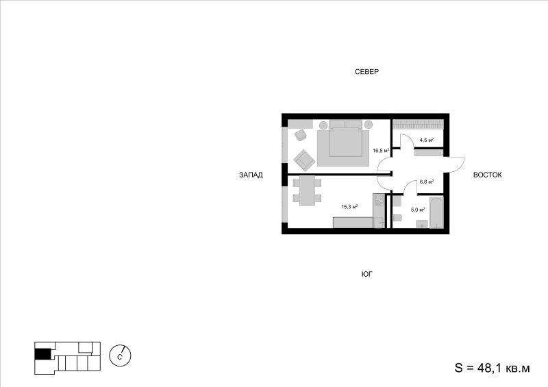 2 ккв (Евро) 47,6 м²