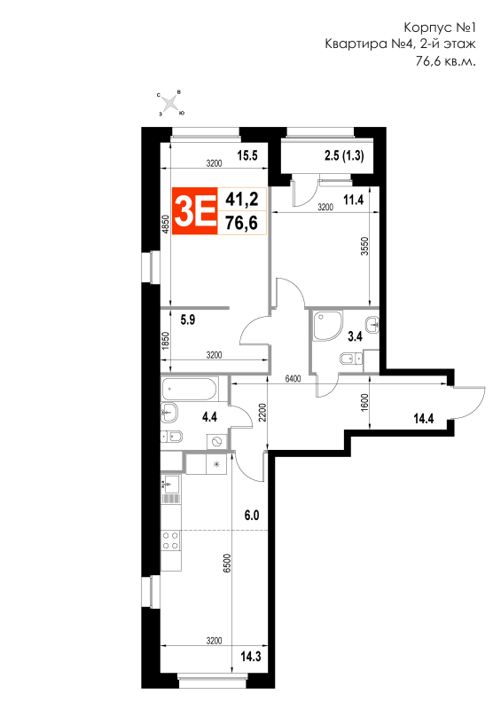 3 ккв (Евро) 76,6 м²