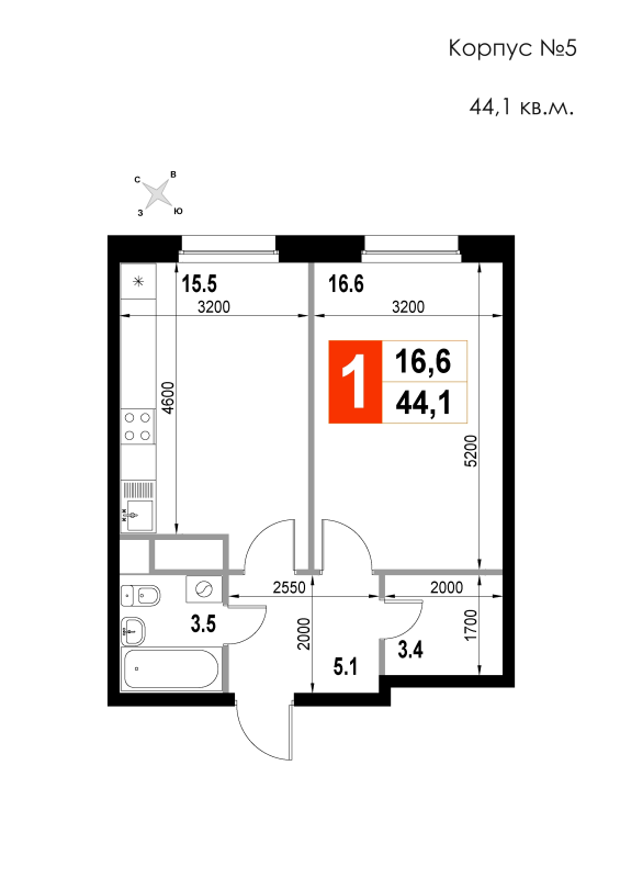 1 ккв 44,1 м²