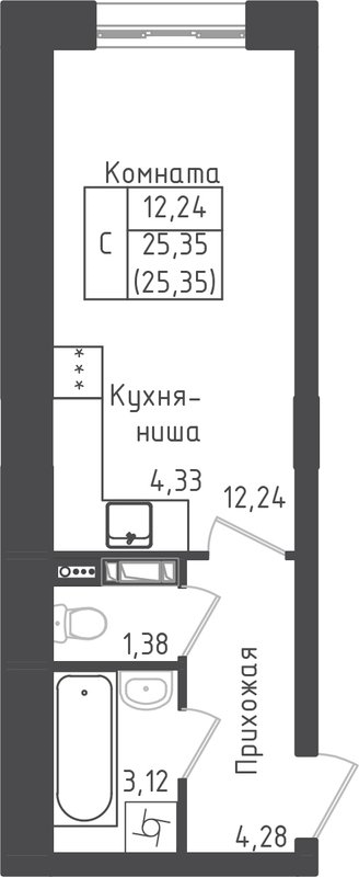 Студия 25,4 м²
