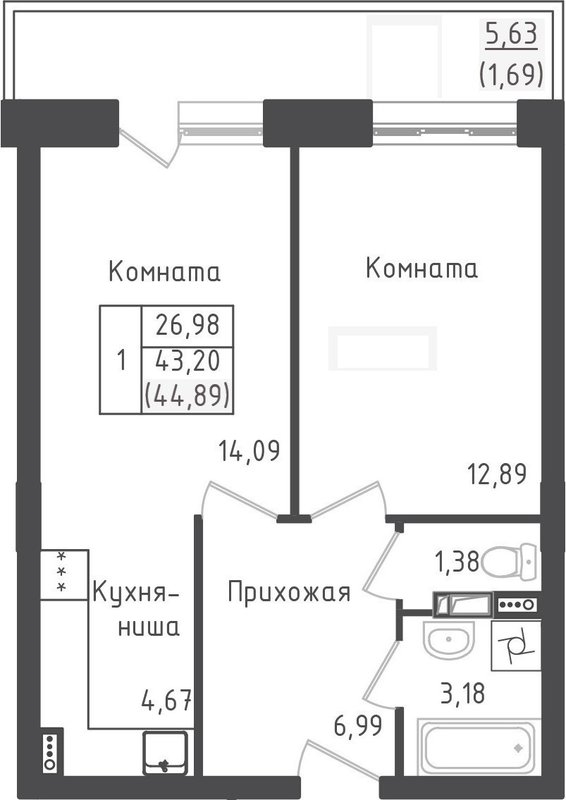 2 ккв (Евро) 44,9 м²