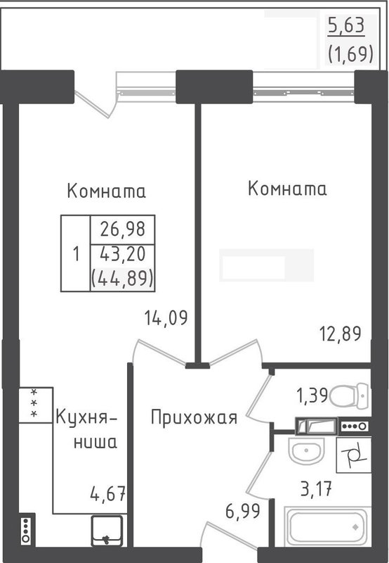 2 ккв (Евро) 44,9 м²
