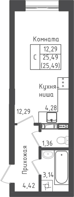 Студия 25,5 м²