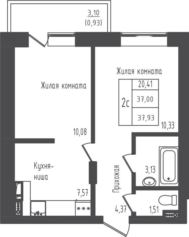 2 ккв (Евро)
