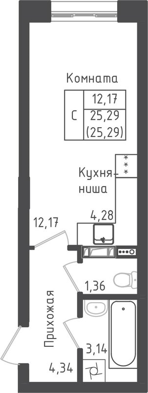 Студия 25,3 м²