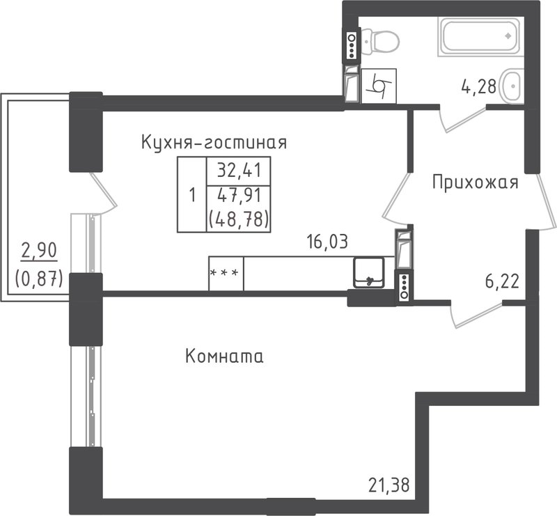 2 ккв (Евро) 48,8 м²