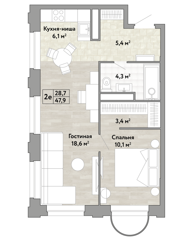 2 ккв (Евро) 47,9 м²