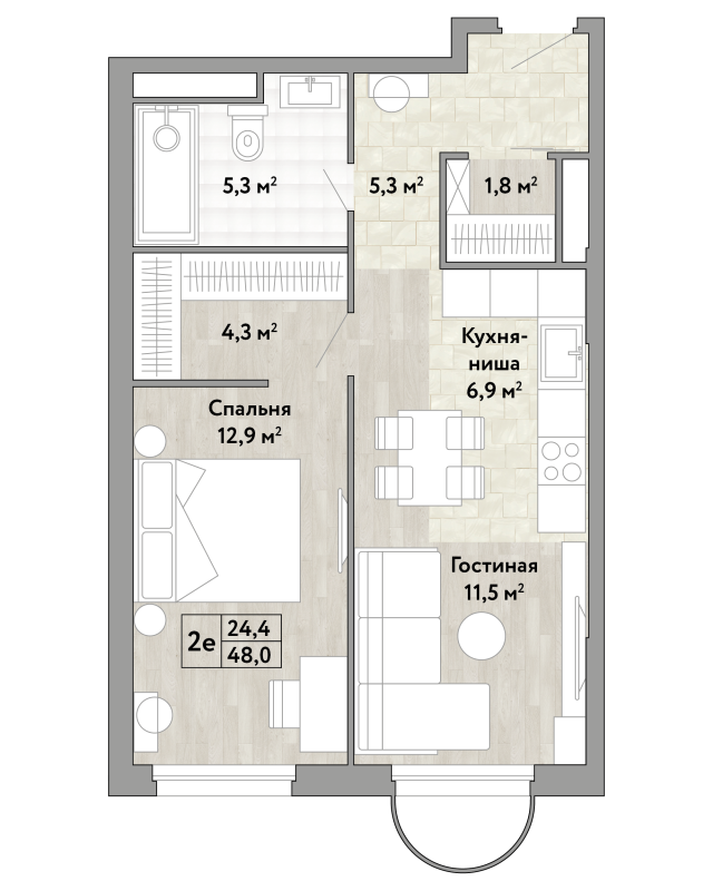 2 ккв (Евро) 48 м²