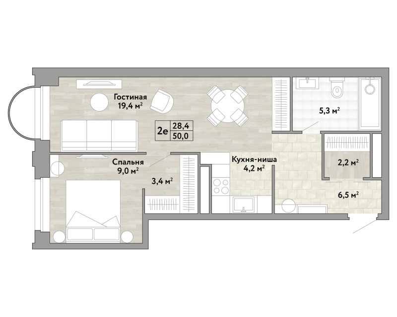 2 ккв (Евро) 50 м²