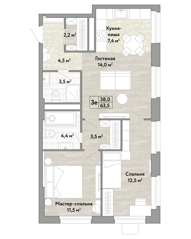 3 ккв (Евро) 63,5 м²