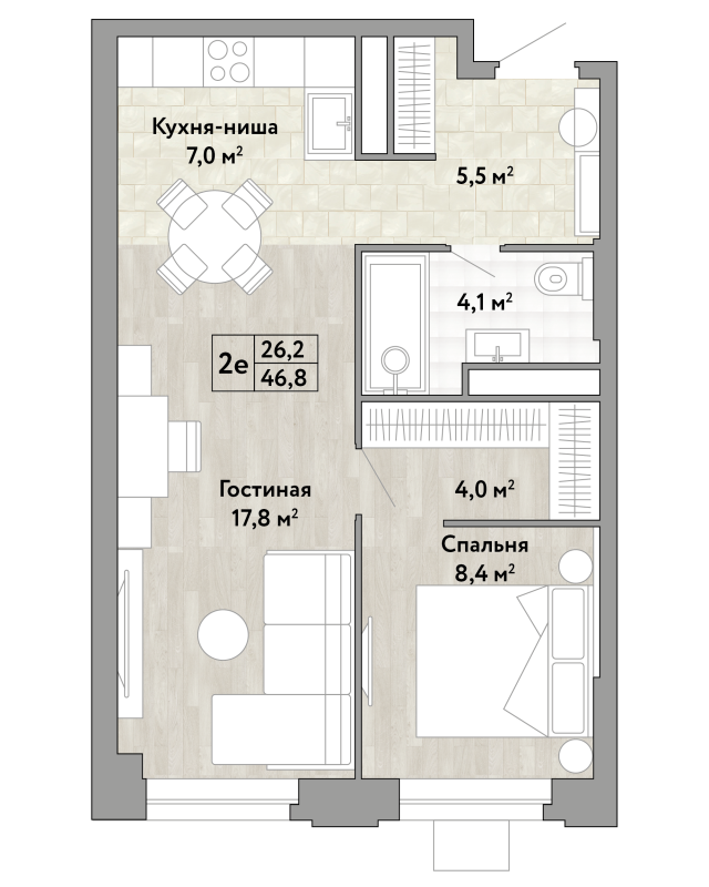 2 ккв (Евро) 46,8 м²