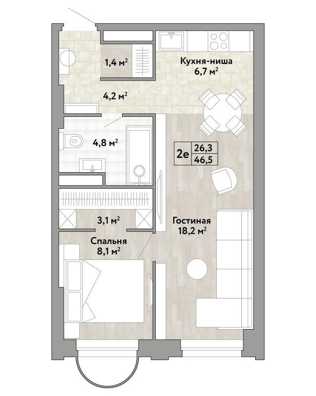 2 ккв (Евро) 46,5 м²