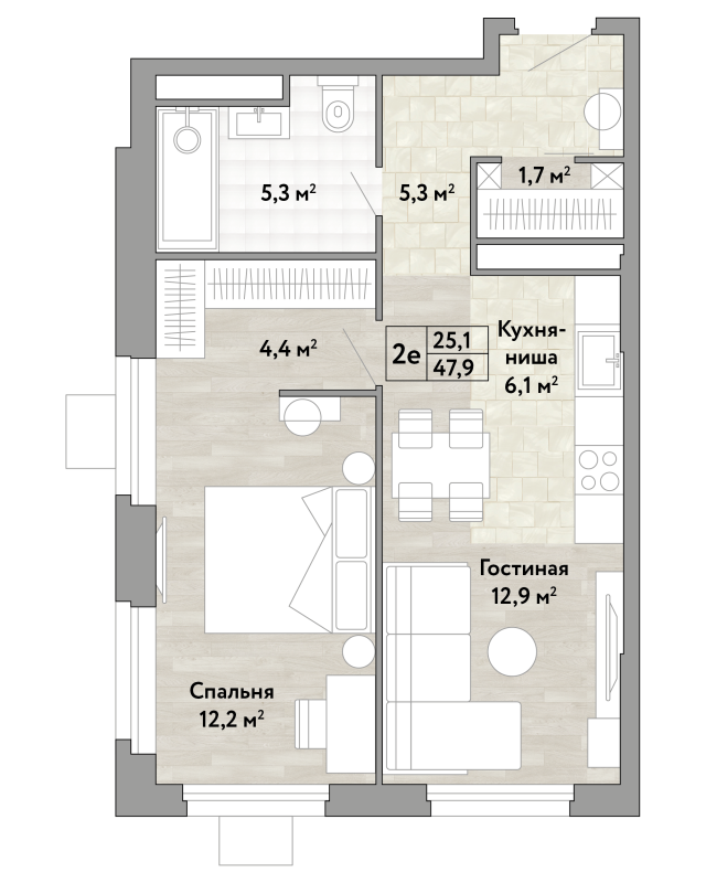 2 ккв (Евро) 47,9 м²