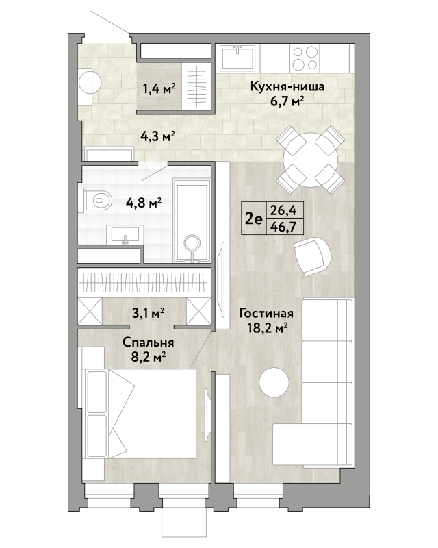 2 ккв (Евро) 46,7 м²