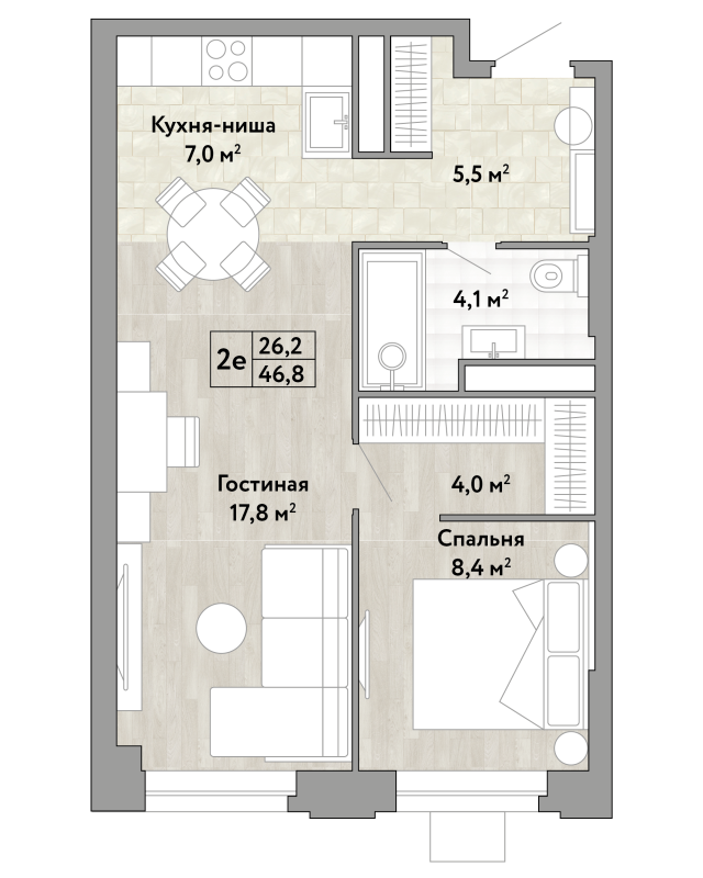 2 ккв (Евро) 46,8 м²