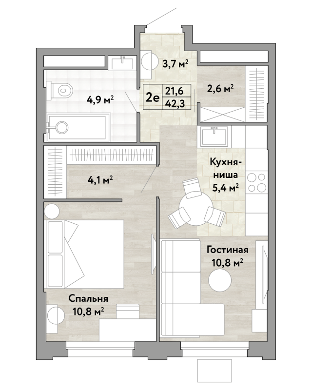 2 ккв (Евро) 42,3 м²