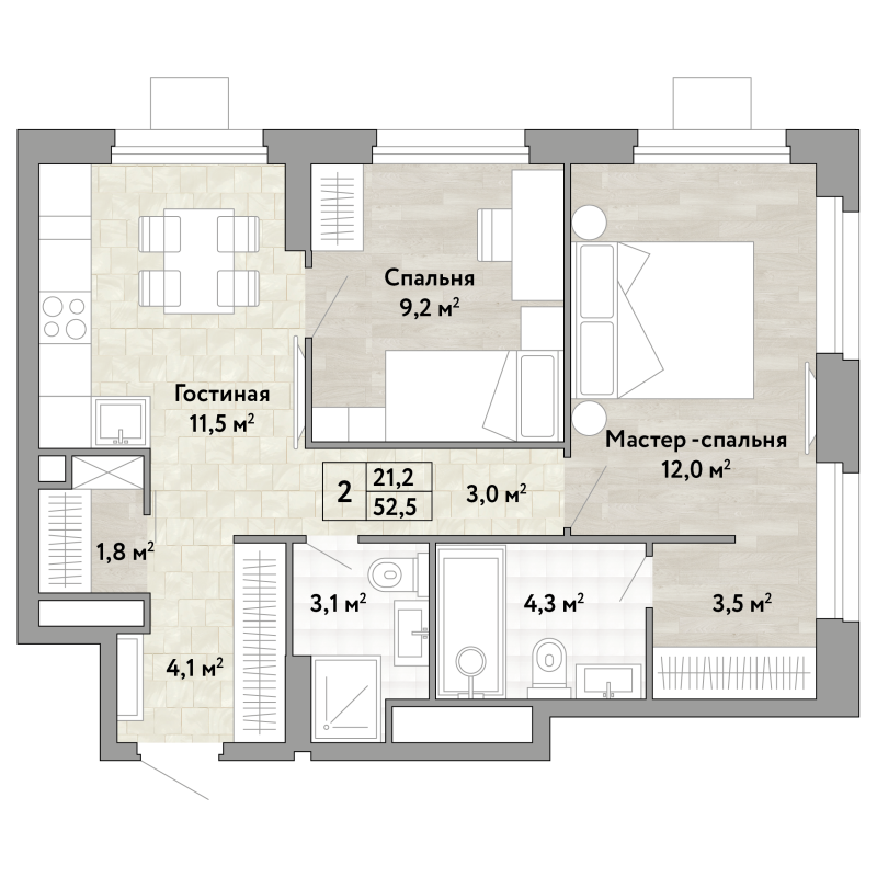 2 ккв 52,5 м²