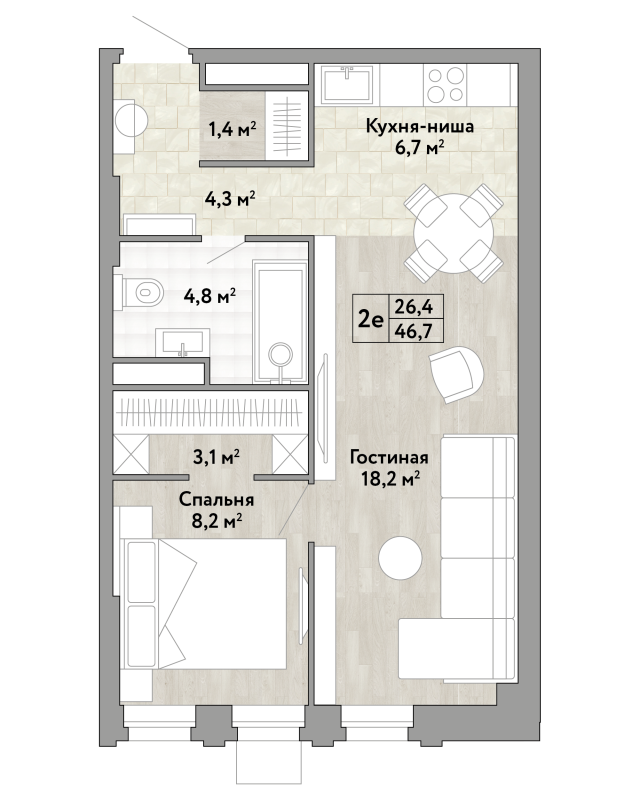 2 ккв (Евро) 46,7 м²