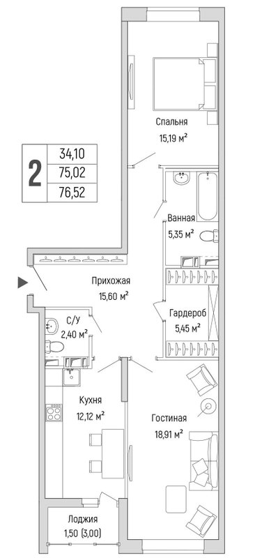 2 ккв 76,5 м²