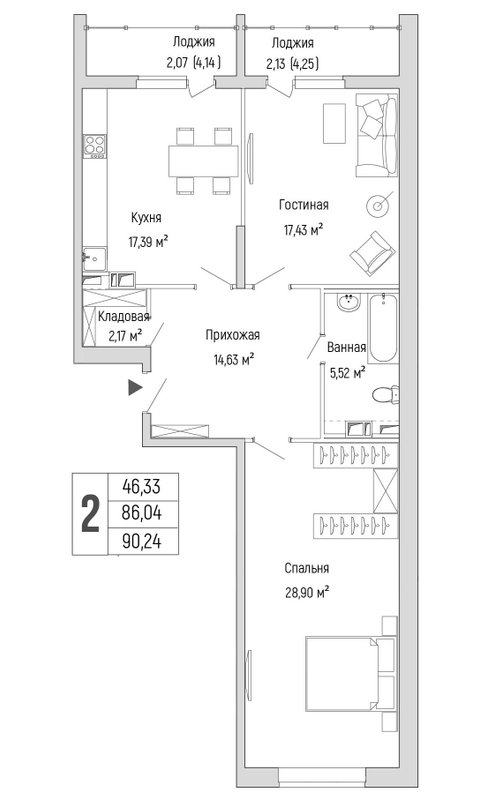 3 ккв (Евро) 90,2 м²