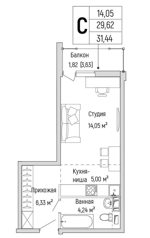 Студия 31,4 м²