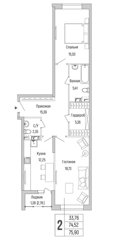 2 ккв 75,9 м²