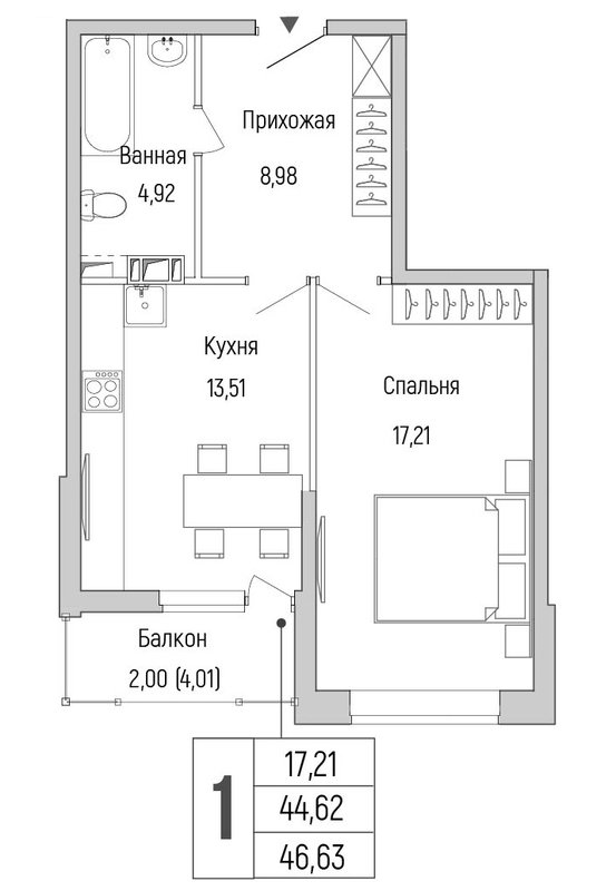1 ккв 46,6 м²