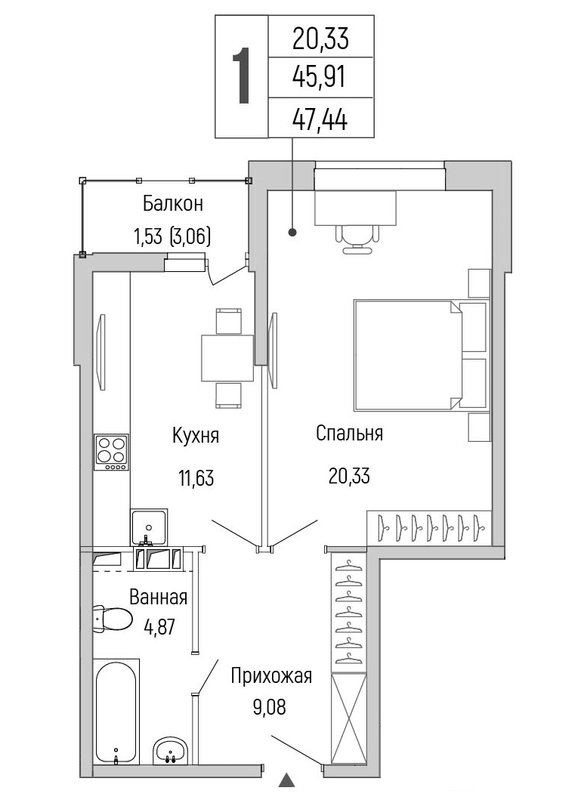 1 ккв 47,4 м²