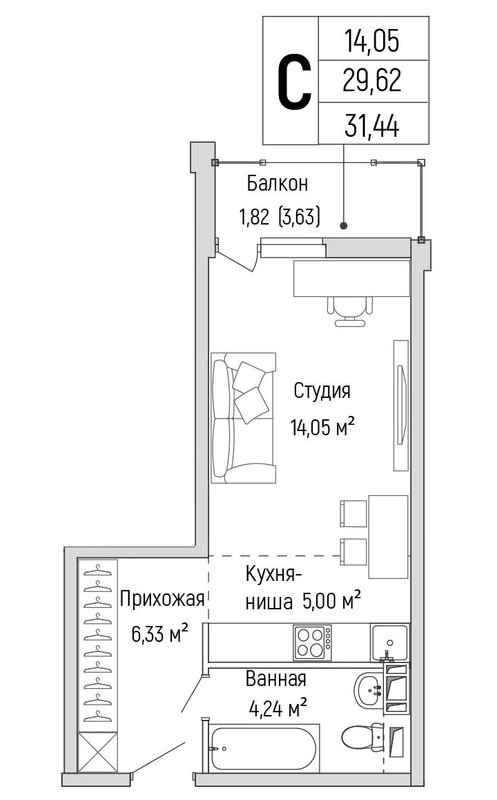 Студия 31,4 м²