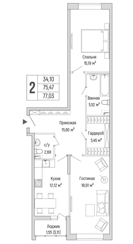 2 ккв