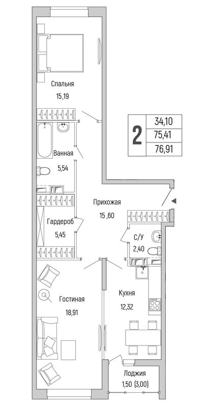 2 ккв 76,9 м²